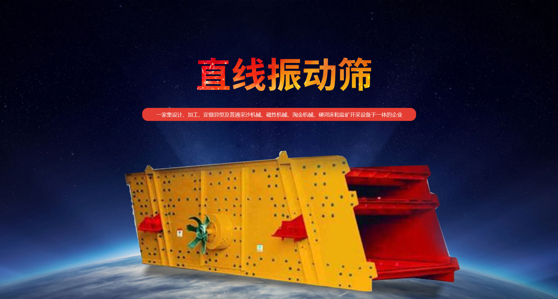 山東諾億農業發展有限公司
